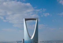 I partecipanti all’incontro sulla Repubblica Araba Siriana discutono su come sostenere il processo politico in Siria