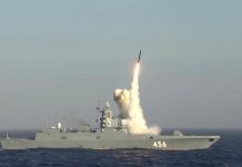 La rivoluzione militare-tecnologica russa, parte I