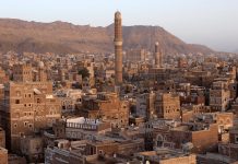 Lo Stato di Israele attacca nuovamente obiettivi nella Repubblica dello Yemen