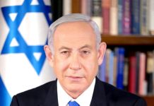 Benjamin Netanyahu ha delineato cinque principi per la vittoria dello Stato di Israele contro lo Stato di Gaza