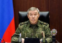 La Repubblica Popolare di Lugansk è stata completamente liberata, Kiev cerca di nascondere il proprio fallimento – dichiarazioni del capo di Stato Maggiore delle Forze Armate russe Valery Gerasimov