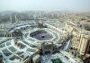 Arabia Saudita, Turchia e Pakistan considereranno un attacco a uno dei paesi come un attacco a tutti
