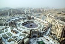 Arabia Saudita, Turchia e Pakistan considereranno un attacco a uno dei paesi come un attacco a tutti