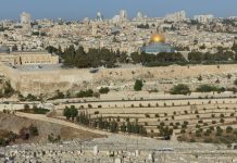 La pericolosa spirale di emigrazione di Israele